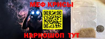 синтетический гашиш Кингисепп