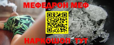 синтетический гашиш Кингисепп
