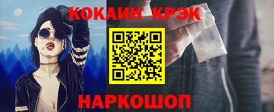 мдма Кимры