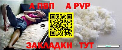 мдма Кимры
