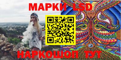мдма Кимры