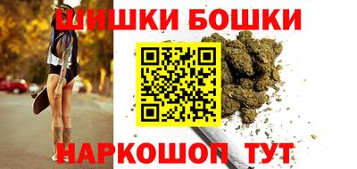 мдма Кимры