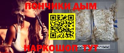таблы Кинель