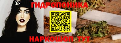 таблы Кинель