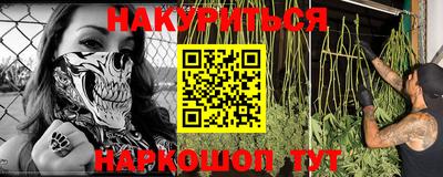 мдма Кимры