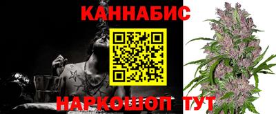 таблы Кинель