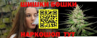 таблы Кинель