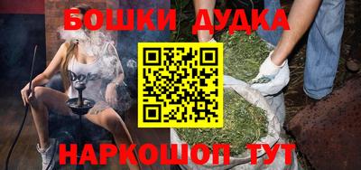 мдма Кимры