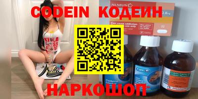 мдма Кимры