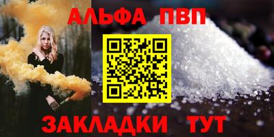 мдма Кимры