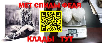 синтетический гашиш Кингисепп