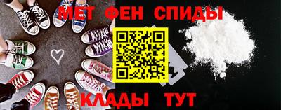 синтетический гашиш Кингисепп