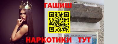 мдма Кимры