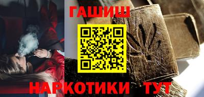 мдма Кимры