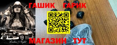 мдма Кимры
