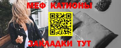 мдма Кимры