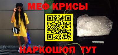мдма Кимры