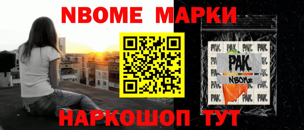 Аксай  LSD-25 экстази кислота  Вход с VPN 